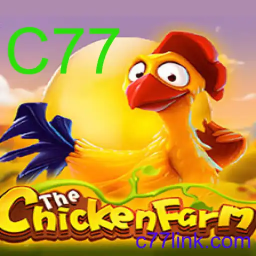 ChickenFarm